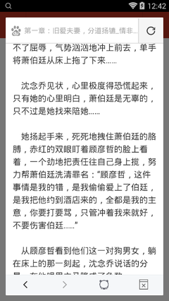 亚搏足球官网